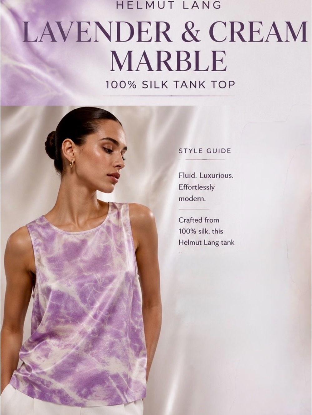Helmut Lang Lavender and Cream Marble Silk Tank Top